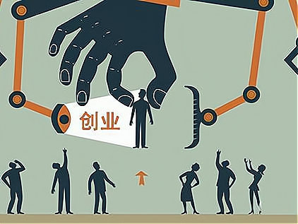 九江大学生创业联盟正式成立,由优秀企业家构成的百人创业导师团为大学生创业提供帮助