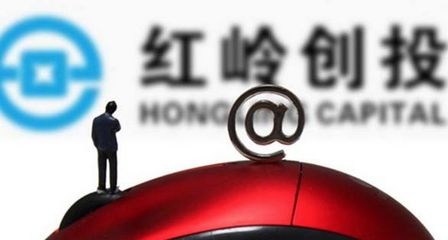 红岭创投加盟流程详解